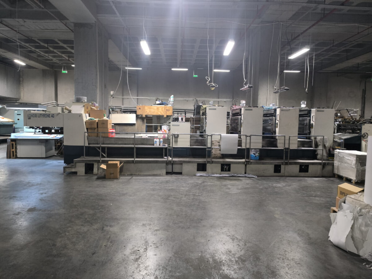 Ateşler Ambalaj Kurumsal