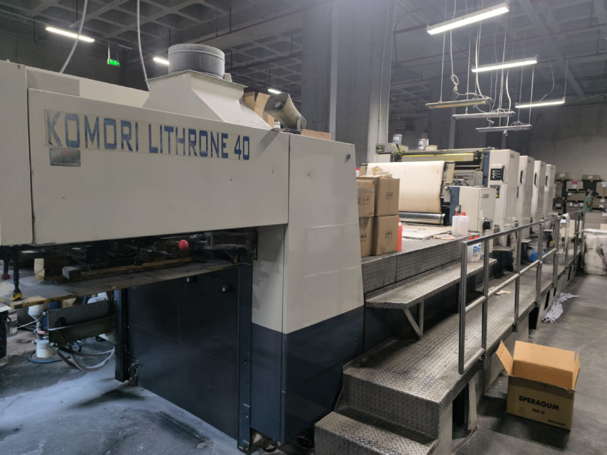 Ateşler Ambalaj Kurumsal