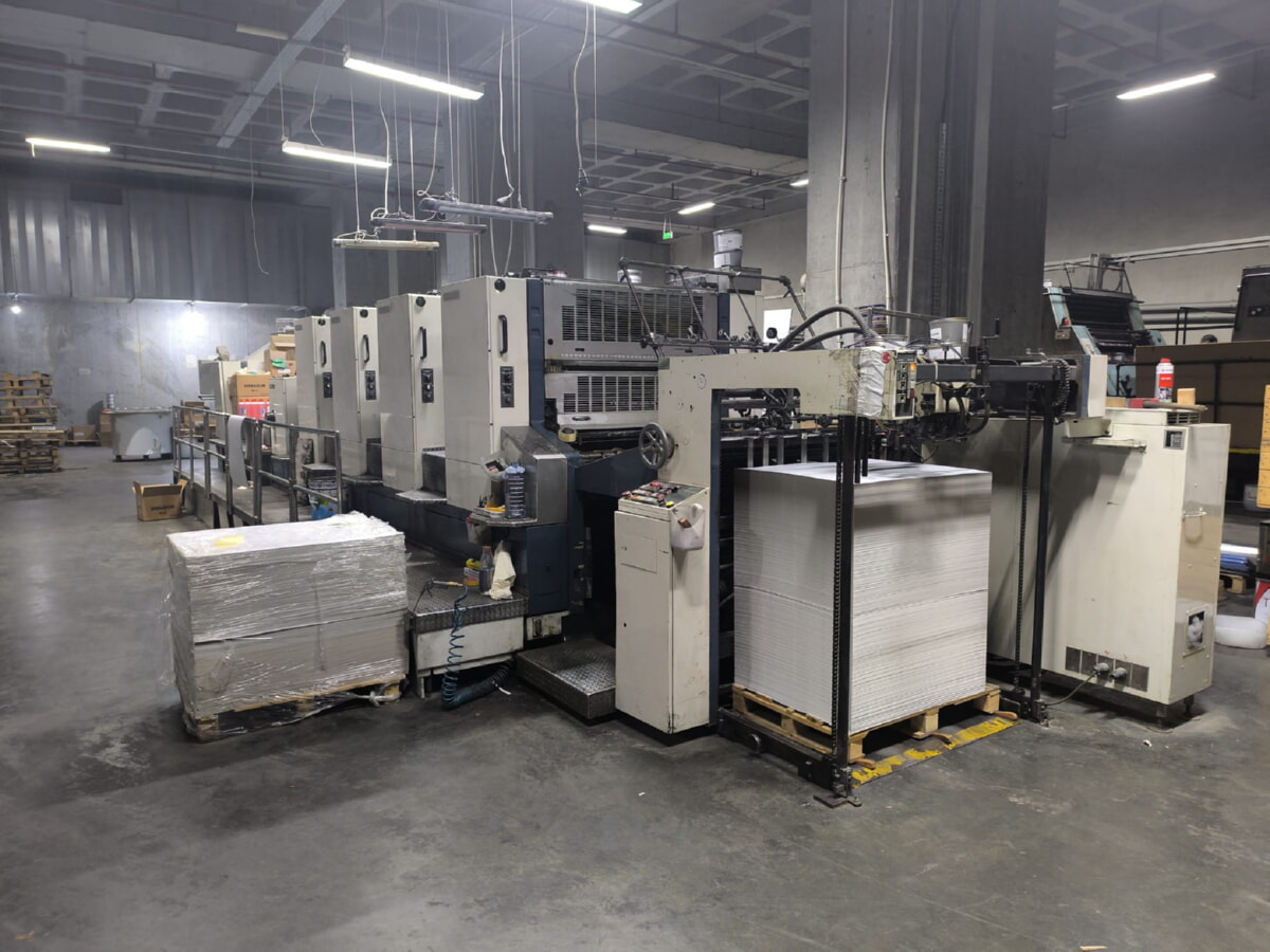 Ateşler Ambalaj Kurumsal