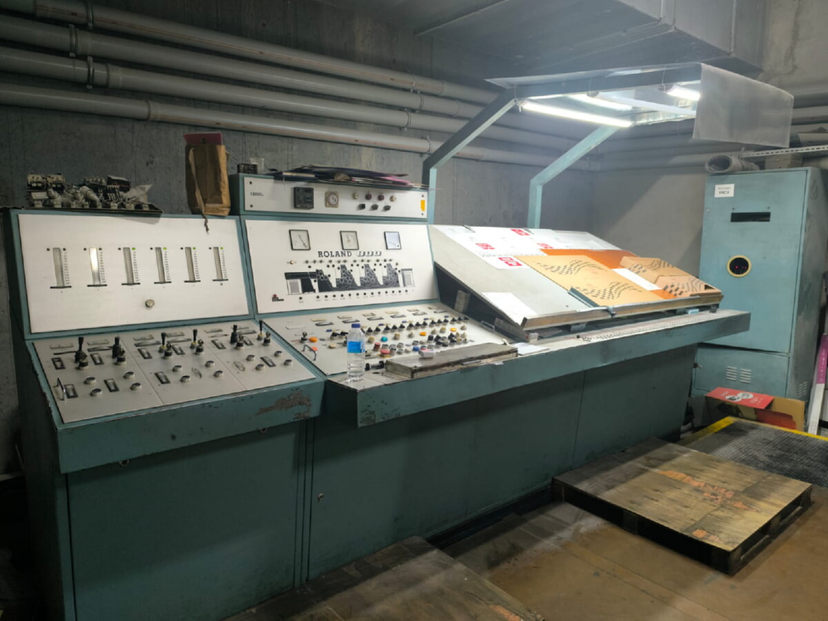 Ateşler Ambalaj Kurumsal